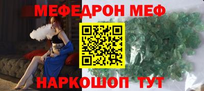 марки nbome Бийск