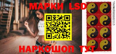 дживик Беслан