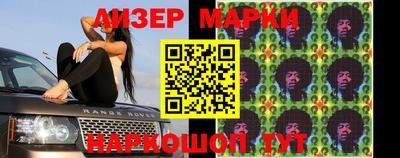 MDMA Premium VHQ Берёзовский