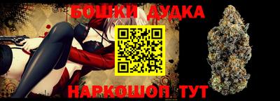 MDMA Premium VHQ Берёзовский