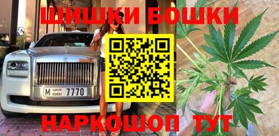 MDMA Premium VHQ Берёзовский