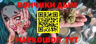 MDMA Premium VHQ Берёзовский