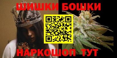 MDMA Premium VHQ Берёзовский