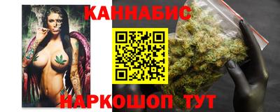 дживик Беслан