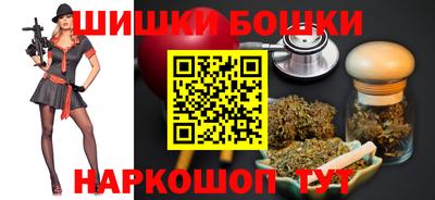 MDMA Premium VHQ Берёзовский