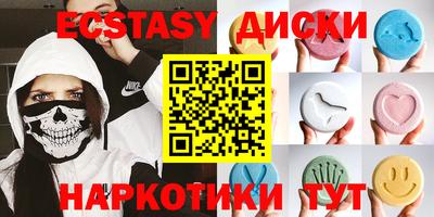 дживик Беслан