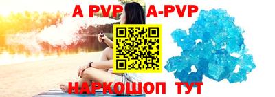 MDMA Premium VHQ Берёзовский