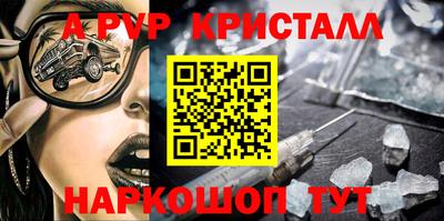 MDMA Premium VHQ Берёзовский