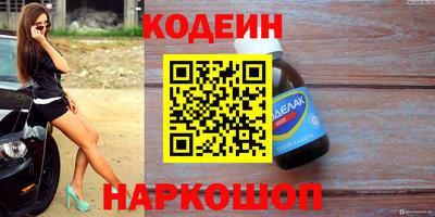 MDMA Premium VHQ Берёзовский