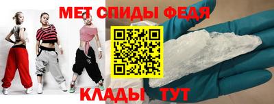марки nbome Бийск