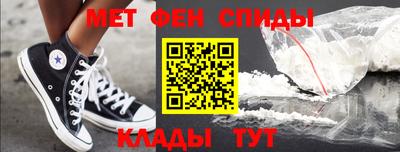 MDMA Premium VHQ Берёзовский