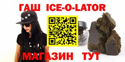 MDMA Premium VHQ Берёзовский
