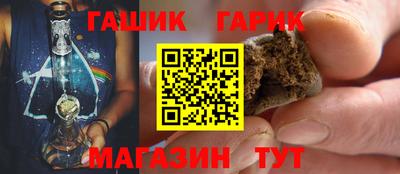 MDMA Premium VHQ Берёзовский