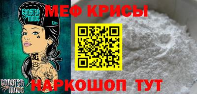 MDMA Premium VHQ Берёзовский