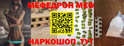 MDMA Premium VHQ Берёзовский