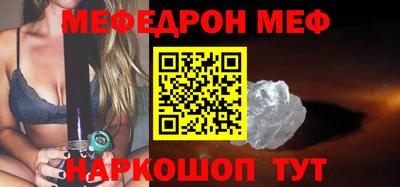 твердый Назарово